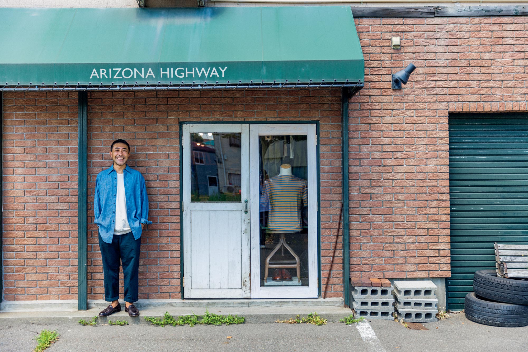 青森〈アリゾナ ハイウェイ〉人望厚くフレンドリーな店主にいつでも