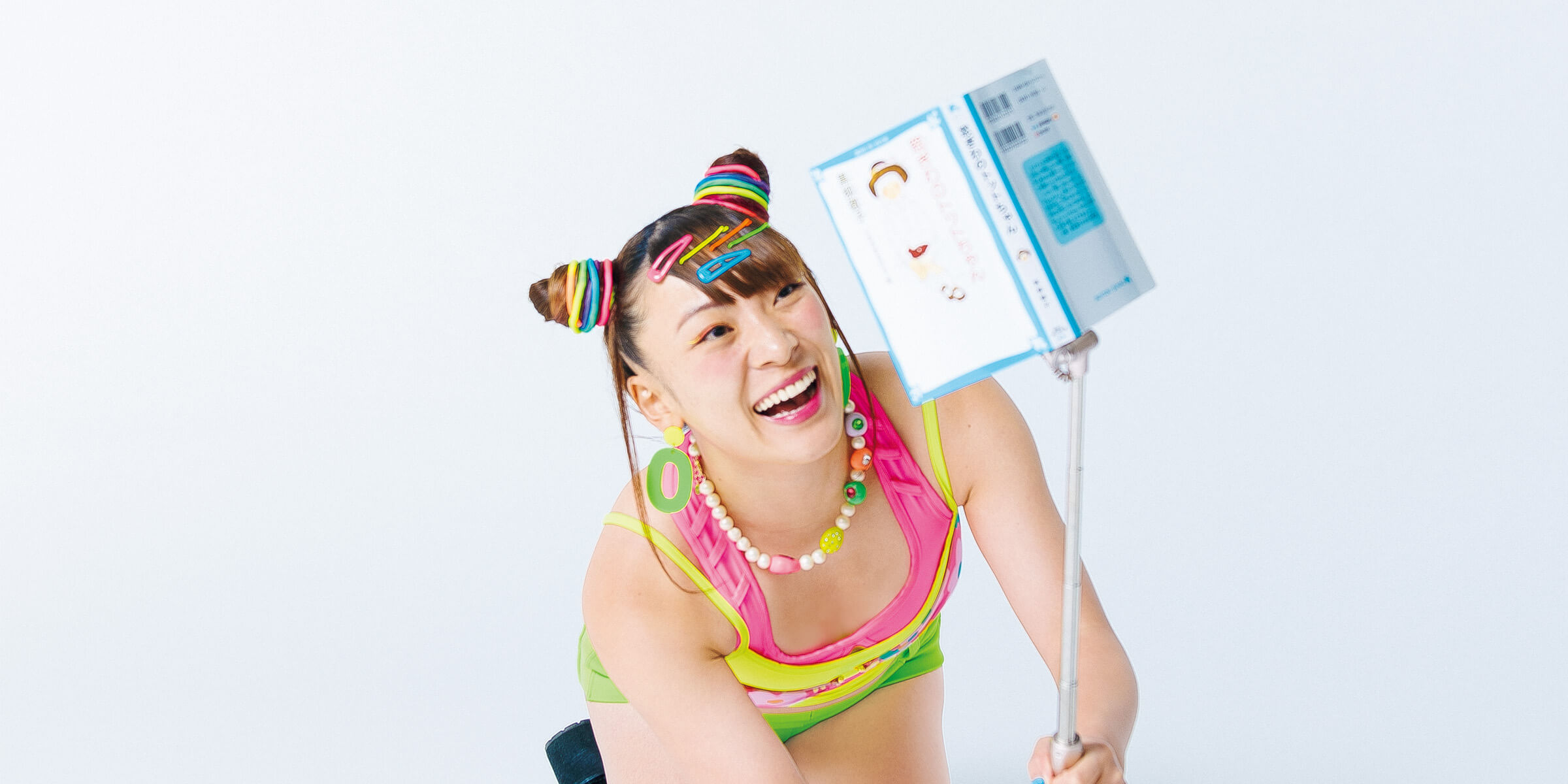 タレント・フワちゃんが語る、わたしの百読本「自分は自分のままで