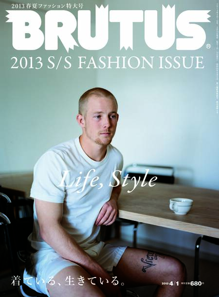 Life, Style 着ている、生きている