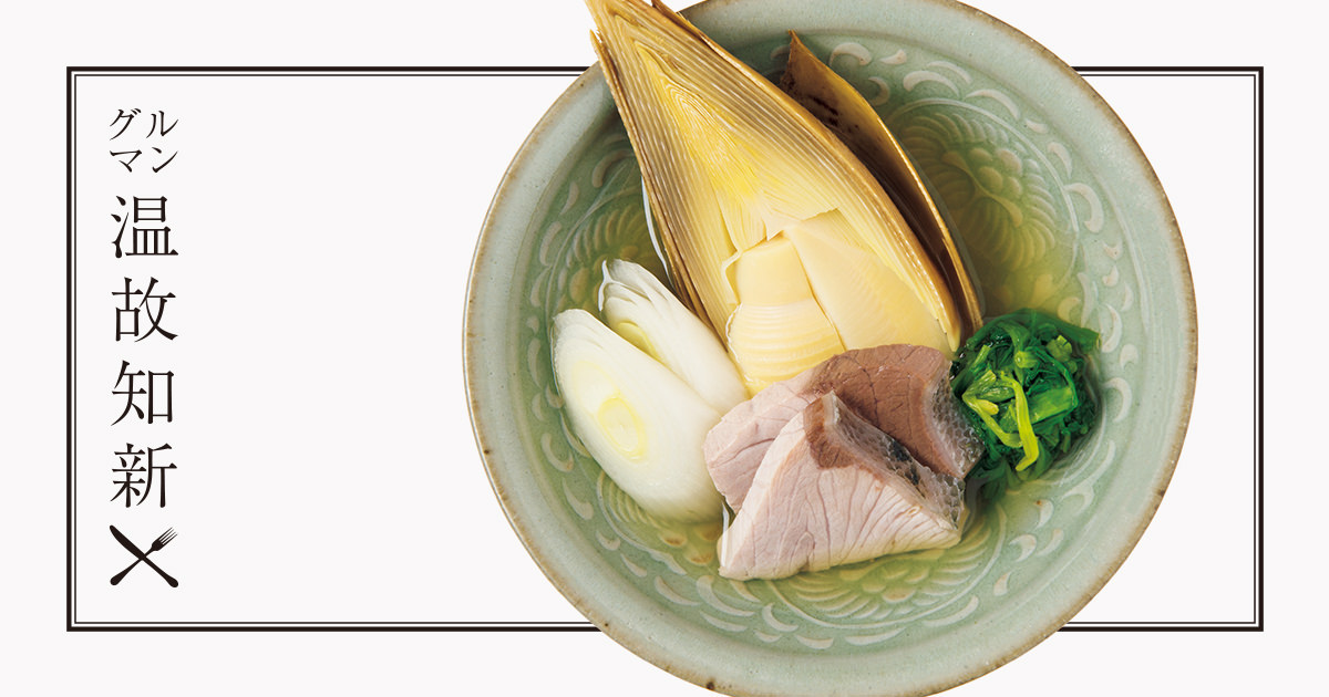 在印 朱色 三つ足鉢 5客揃 割烹料理 日本料理 在印 朱色 三つ足鉢 5客揃 割烹料理 日本料理