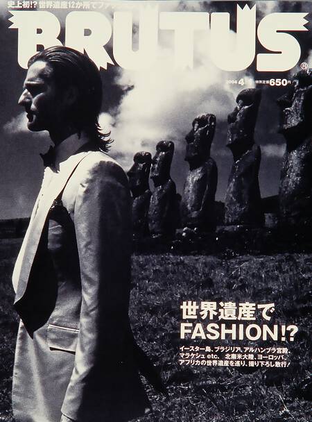 世界遺産でFASHION⁉