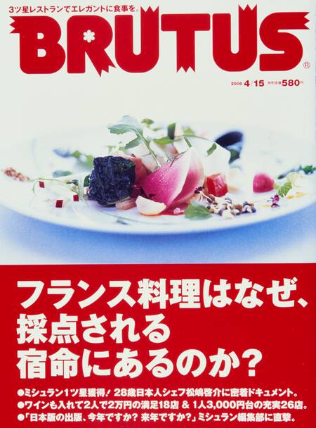 フランス料理　輸入本　最終値下げです。 71gw4degUwL._UF350,350_QL50_.jpg