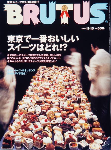 東京で一番おいしいスイーツはどれ⁉