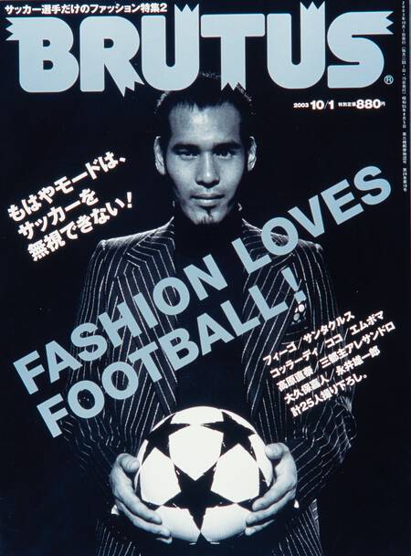 FASHION LOVES FOOTBALL!