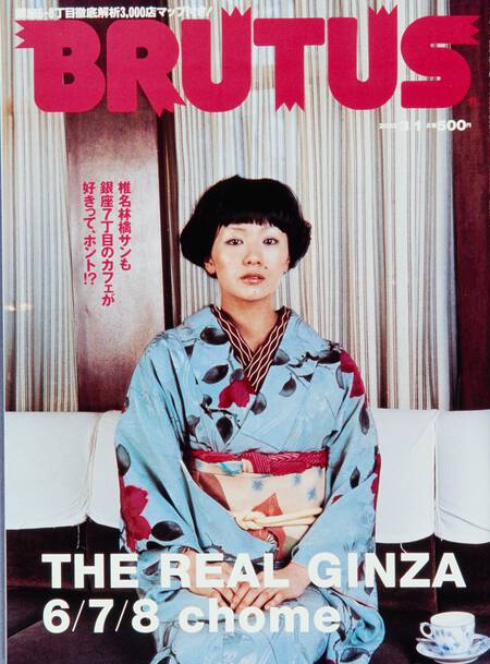 世界の名探偵がよくわかる本 : 完全データbook 激レア品 Amazon.co.jp: BRITANNICA BOOKS 世界もっとおどろき探検隊
