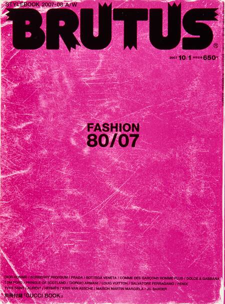 FASHION 80/07
