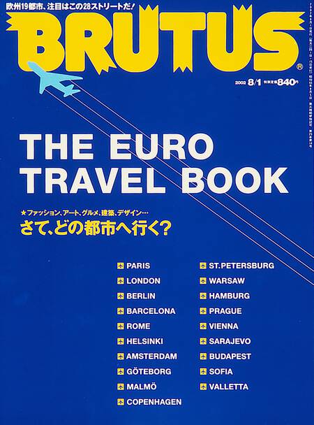 THE EURO TRAVEL BOOK
