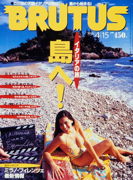 イタリアの旅 島へ！