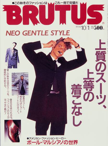 上質のスーツ、上等の着こなし