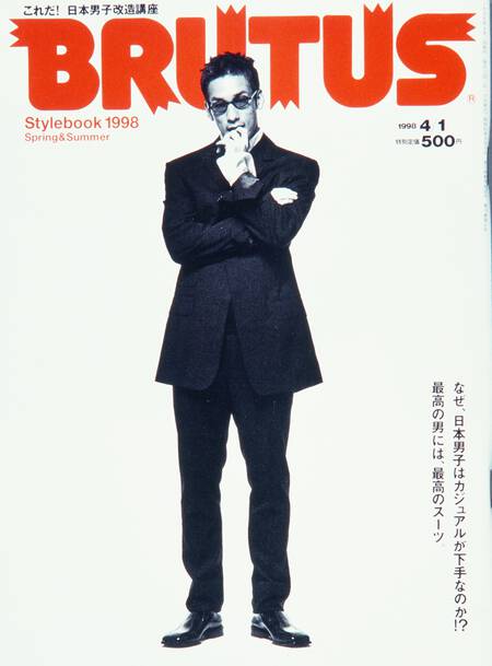 なぜ、日本男子はカジュアルが下手なのか⁉︎ 最高の男には、最高のスーツ。