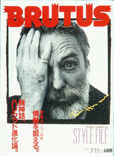 脱神話、ハリウッド進化論。／春・夏ファッション特集　情熱を鍛える。