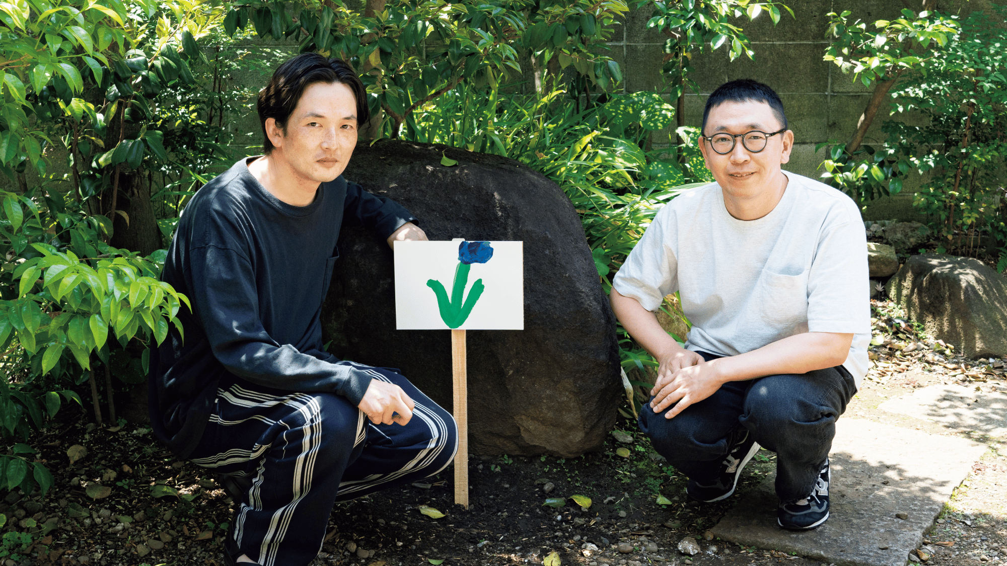 平山昌尚×五月女哲平。町の掲示板の絵のように、変化を歓迎する作品  