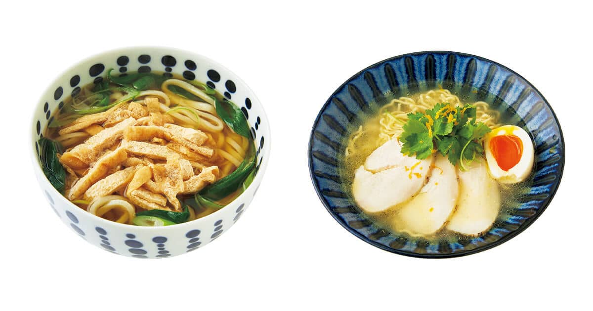 朝から麺が食べたい！京都の麺処〈手打ちうどん さいとう〉〈鶏そば223