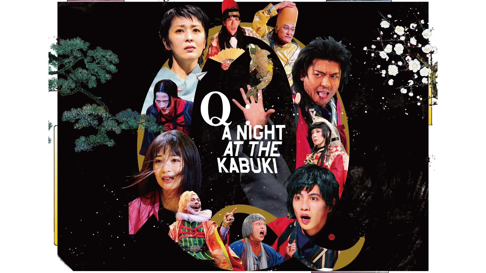 クイーン×野田秀樹！初演時のオリジナル主要キャストが再集結で