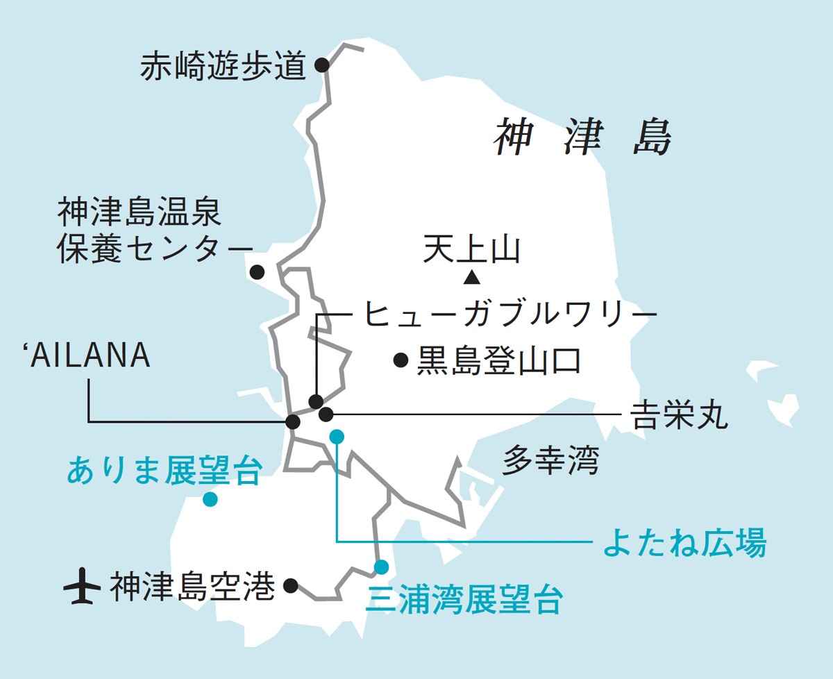 東京・神津島マップ