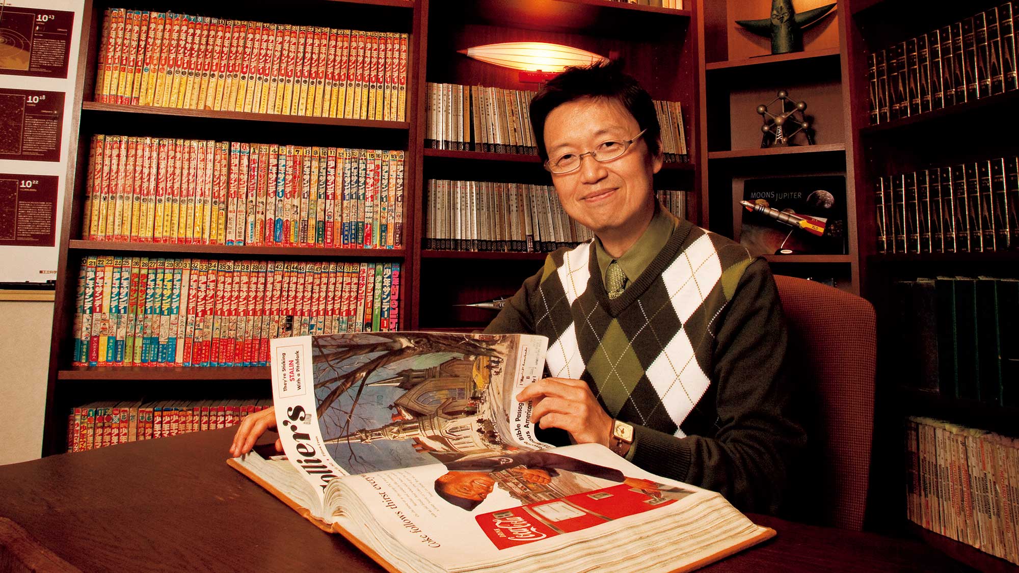 岡田斗司夫　書籍　10冊セット　まとめ売り 岡田斗司夫 書籍 10冊セット まとめ売り 岡田斗司夫 書籍 10