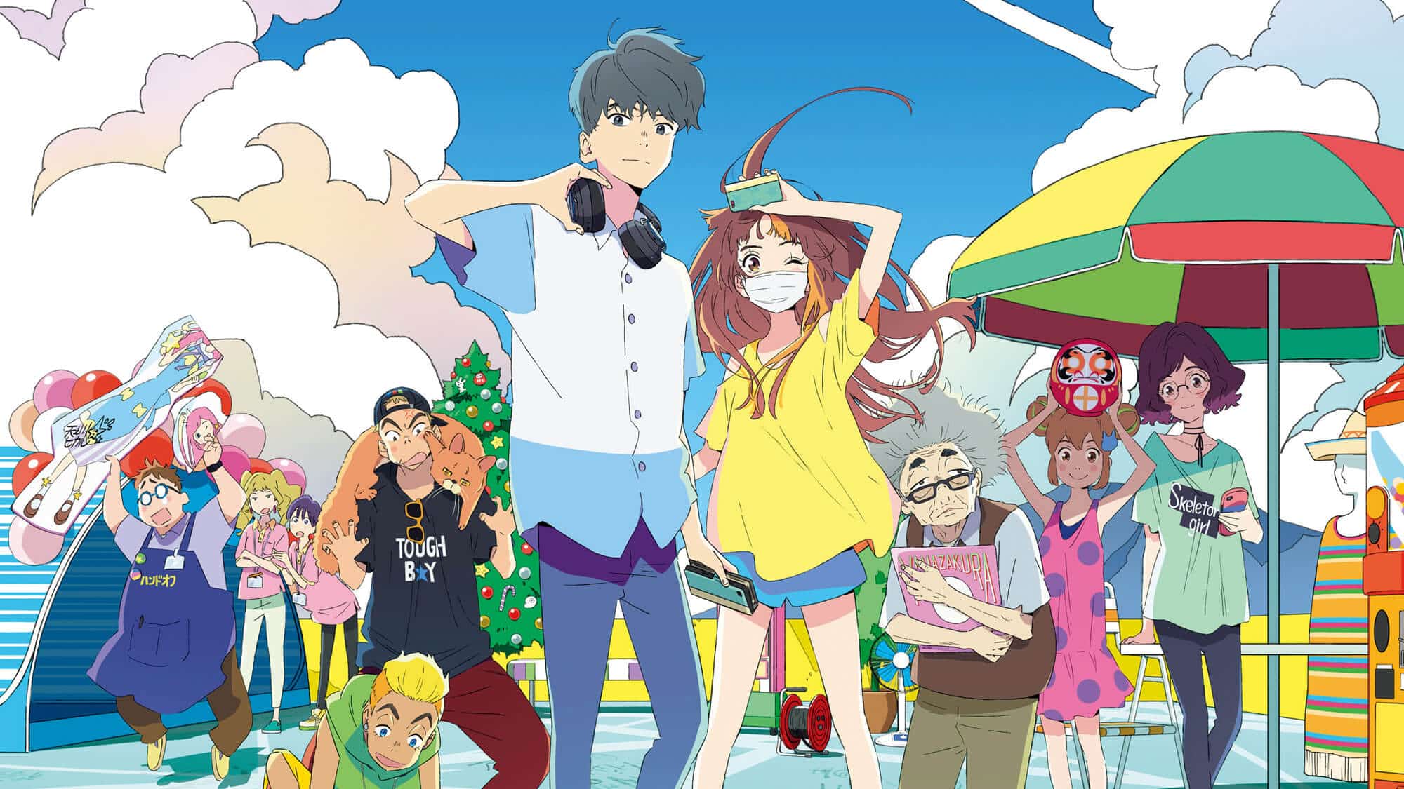 お悩みをアニメ映画で解決！観る常備薬 〜恋愛編〜 | ブルータス