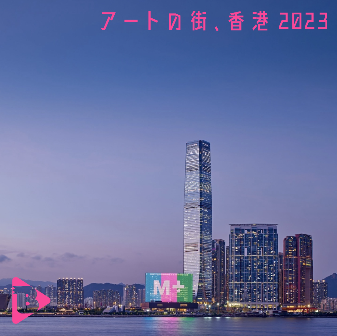 香港 リトグラフ 額つき 香港スターフェリー 香港文化中心 時計台 香港 リトグラフ 額つき スターフェリー 香港文化中心 時計台 版画