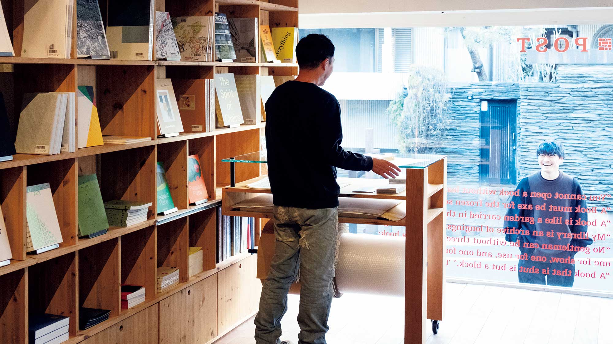 山口一郎さんを刺激する、アートブックショップ。恵比寿〈POST