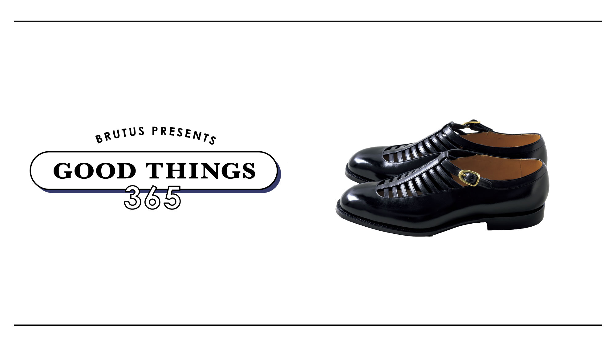 カルマンソロジー〉の靴：GOOD THINGS 365 | ブルータス| BRUTUS.jp