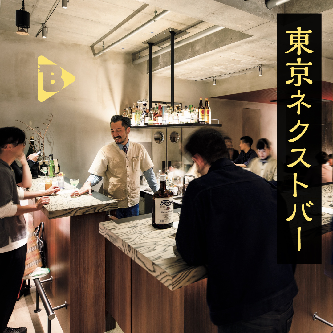 【伊右衛門茶】ポンテヴェキオ Pt950 アコヤパール ブルートパーズ 伊右衛門茶】ポンテヴェキオ Pt950 アコヤパール ブルートパーズ