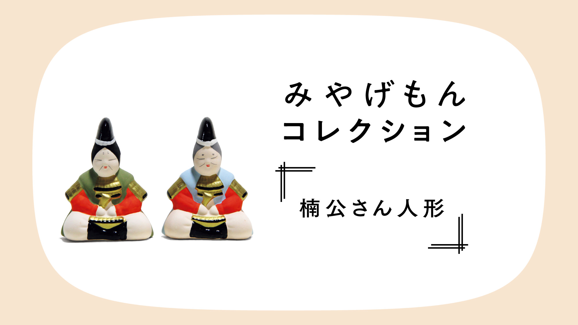 宮城県人物史 51aoKzzjPVL._AC_SY200_QL15_.jpg