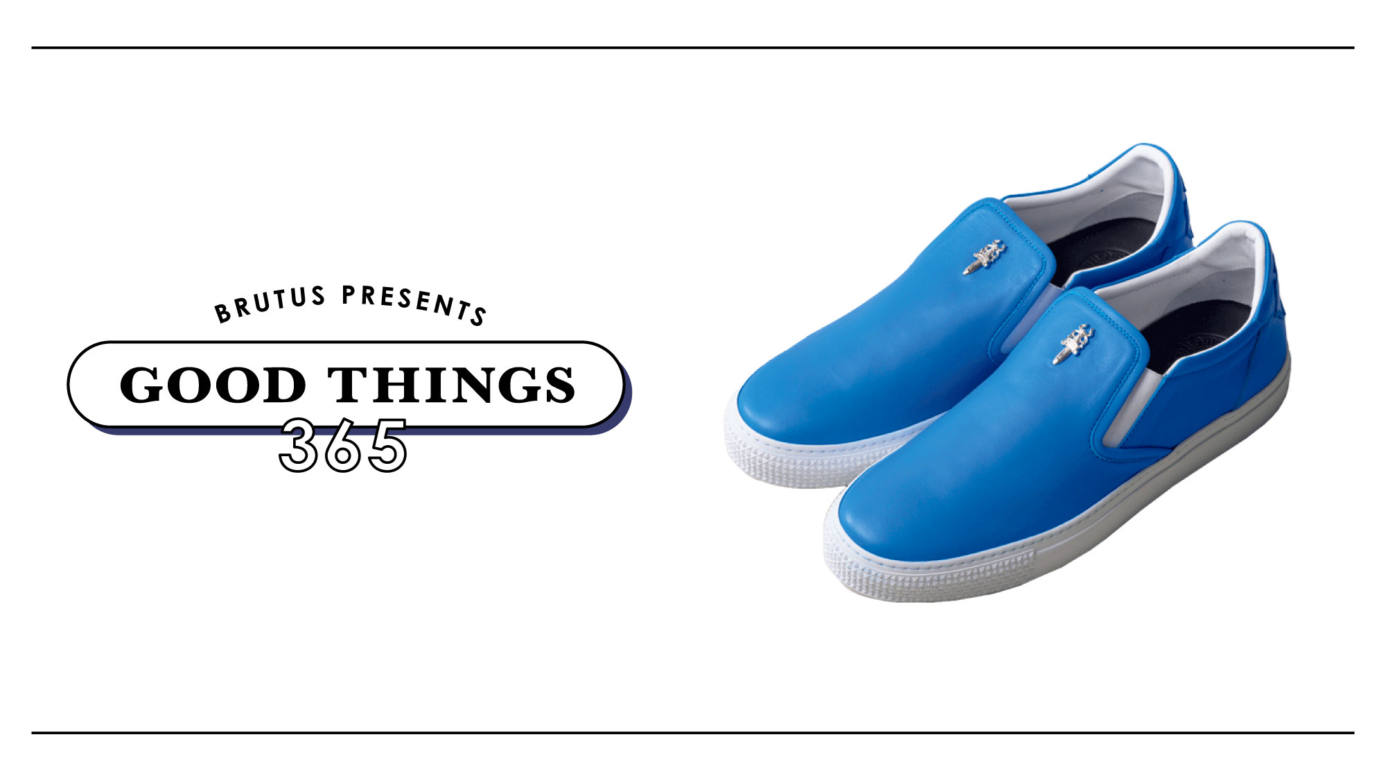 クロムハーツ〉のスニーカー：GOOD THINGS 365 | ブルータス| BRUTUS.jp