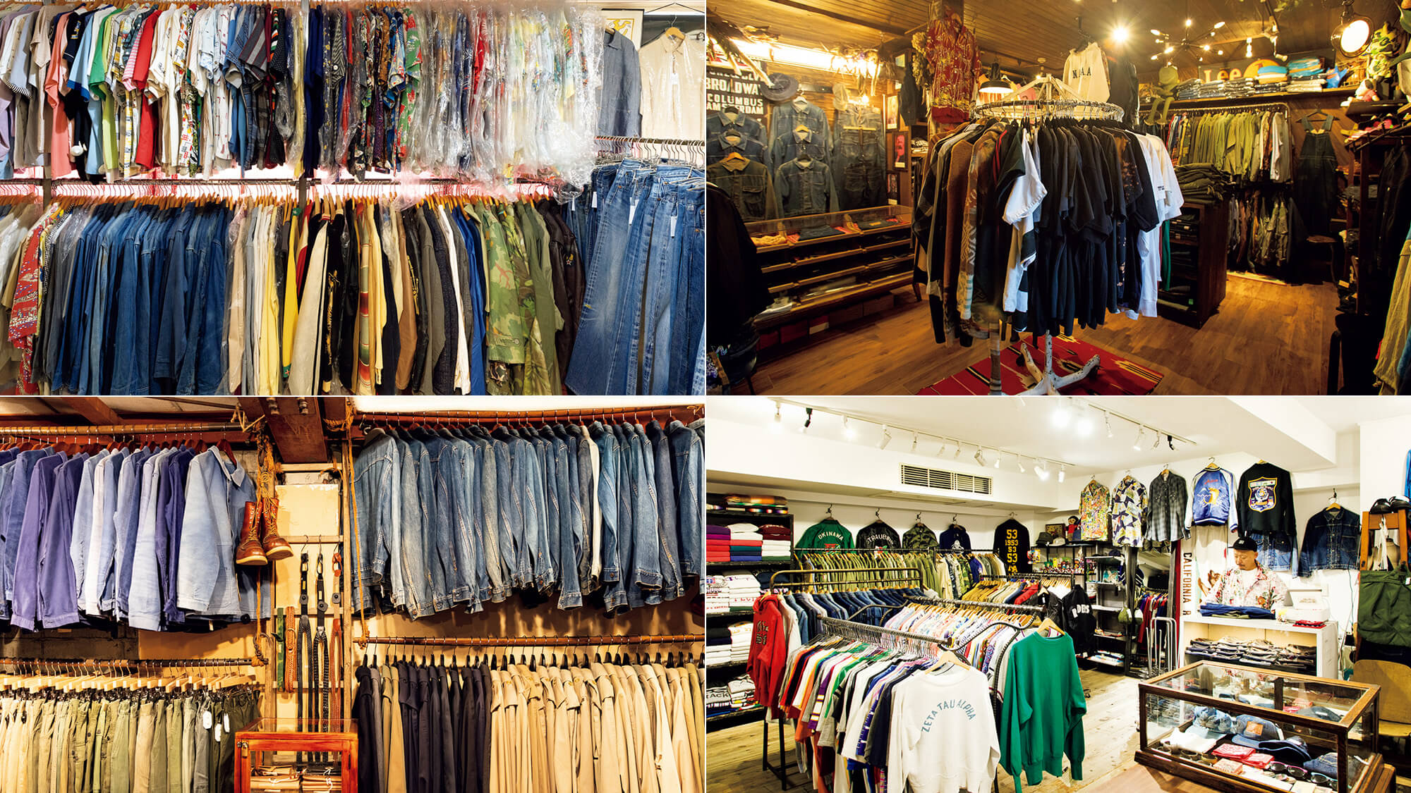 一流の王道アメリカ古着はここで掘るべし。〜後編〜〈Desert Snow