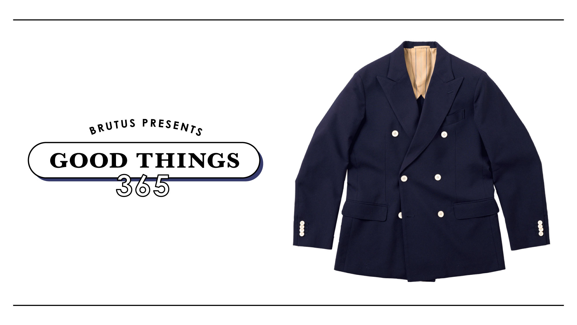 バーンストーマー〉のダブルブレストジャケット：GOOD THINGS