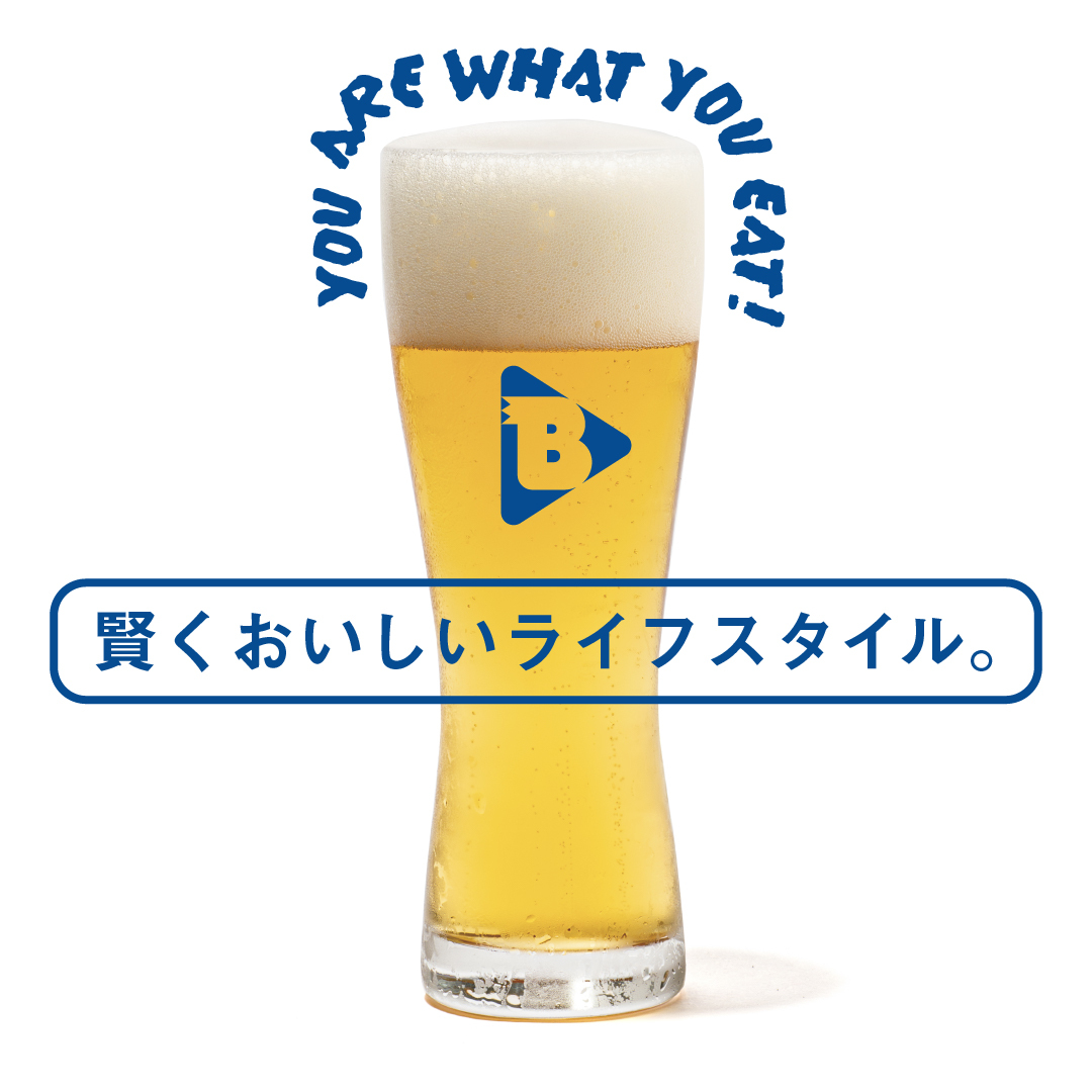 KIRINビール糖質zero