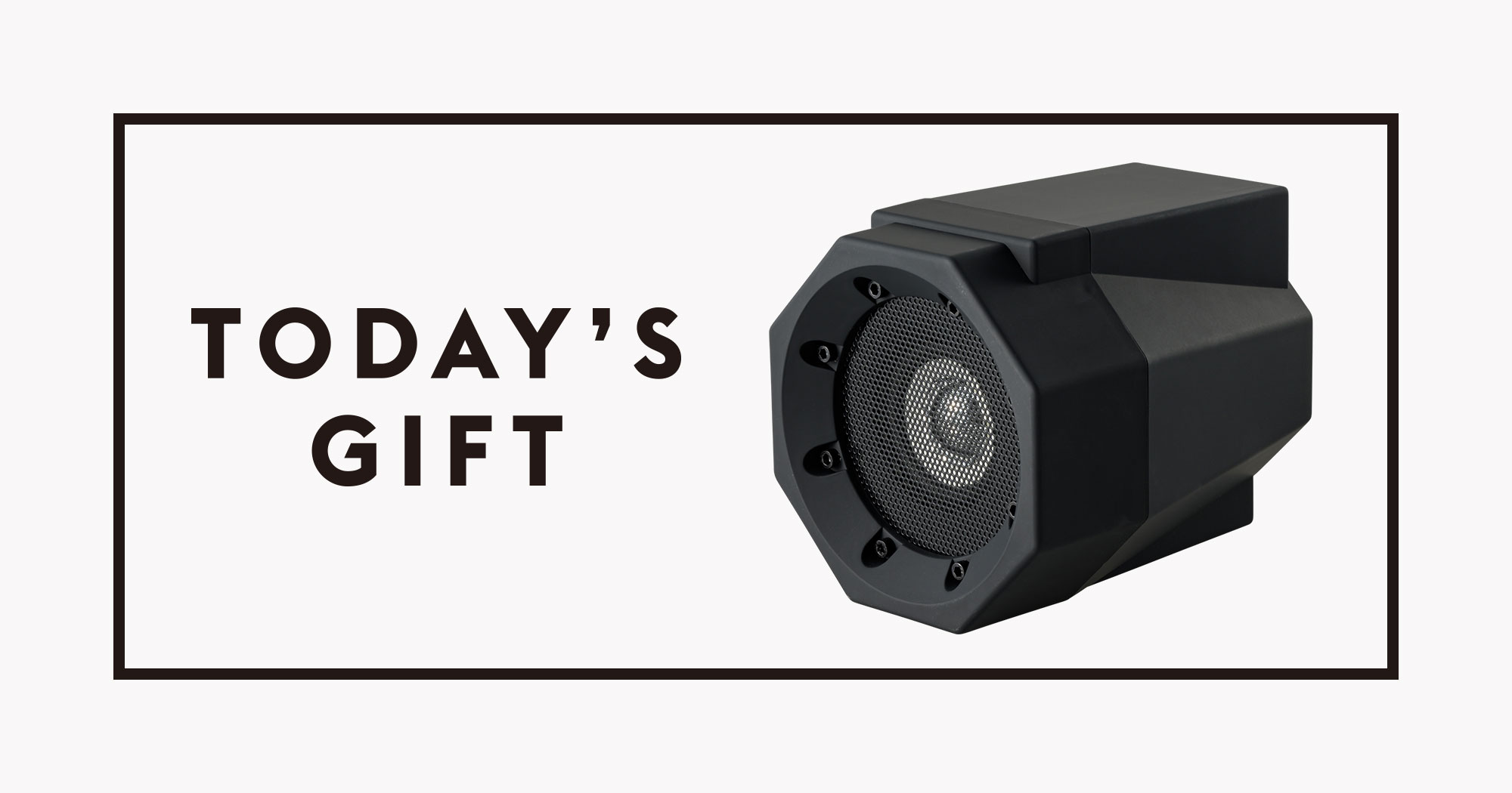 今日のギフト：〈フラックス〉のスマホスピーカー | ブルータス| BRUTUS.jp
