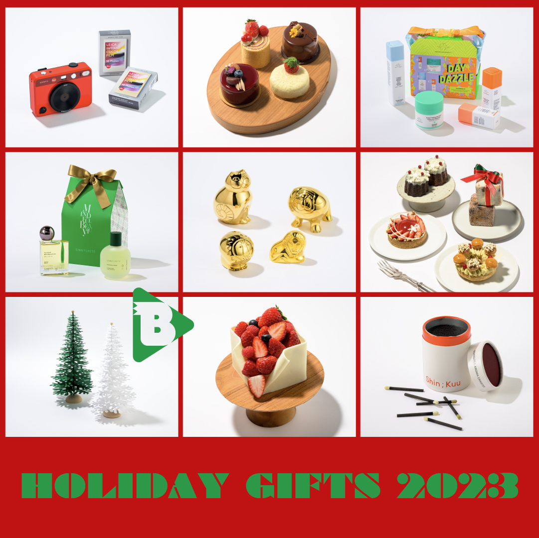 デイリーブルータス_HOLIDAY GIFTS 2023