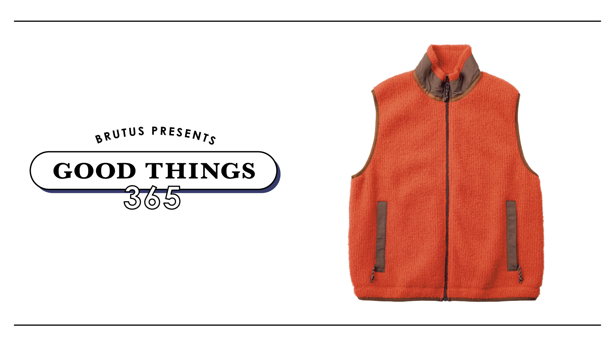 BATONER×KAPTAIN SUNSHINE×Goldwin ベスト