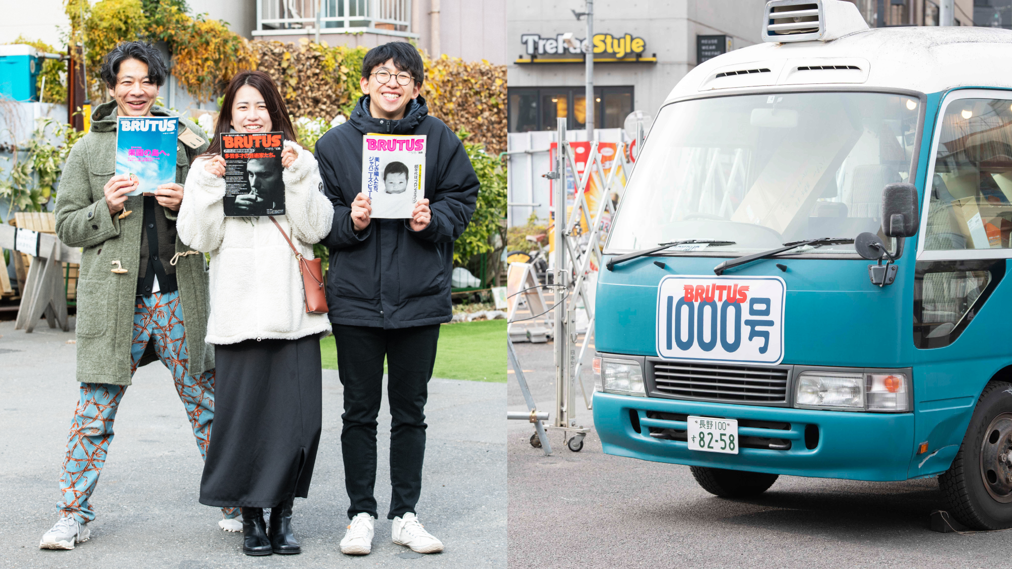 ブルータス様 3381b3670c95d77b0ea1af965af5c1