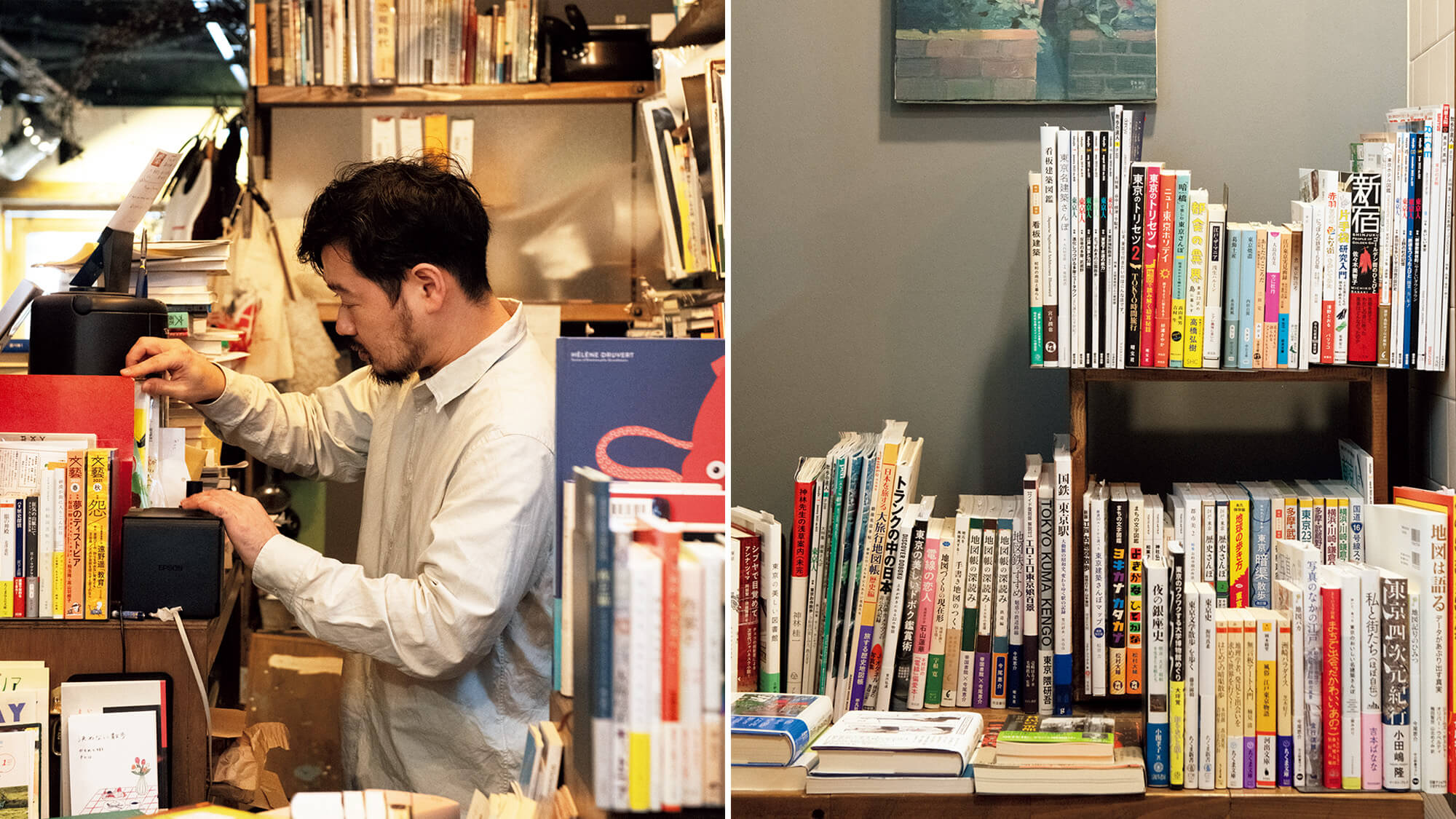 突き出た雑誌を目印に、多様なジャンルの棚を探索する。棚のいい本屋