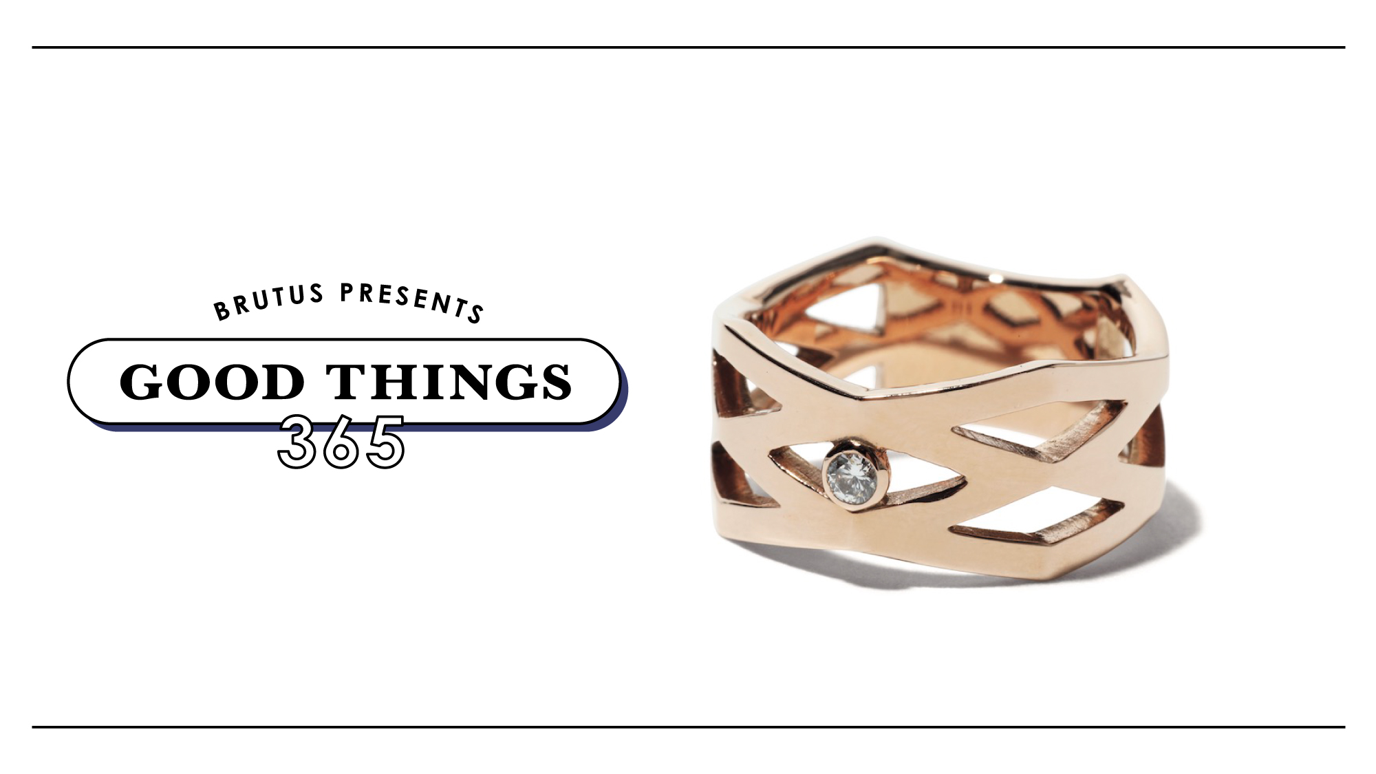 ミキモト〉のリング：GOOD THINGS 365 | ブルータス| BRUTUS.jp