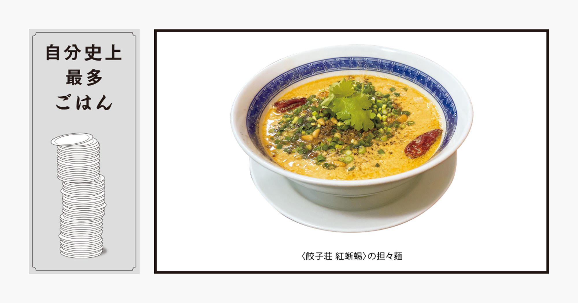 og-14.jpg
