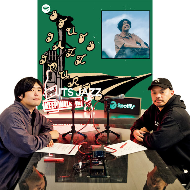 STUTS×DJ Mitsu the Beatsが語る、ヒップホップとジャズの蜜月