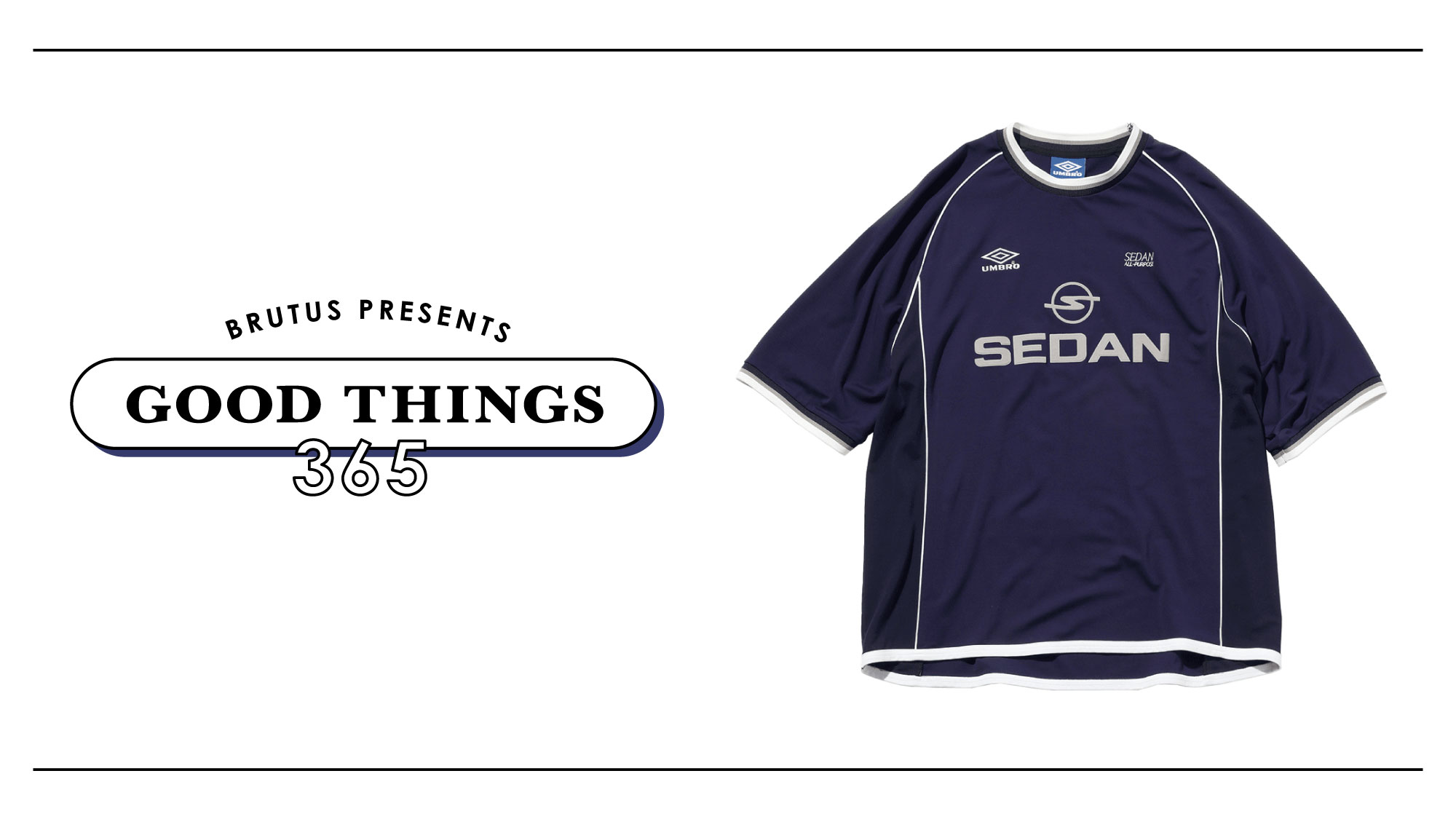 SEDAN ALL PURPOSE UMBRO GAME SHIRT TOXGO セダン オールパーパス〉の 