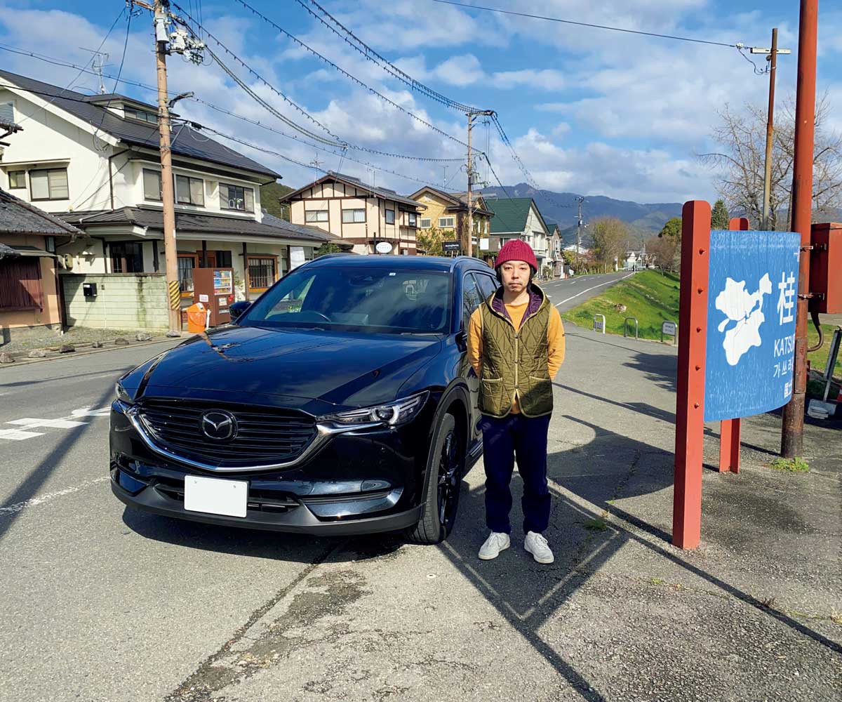 マツダ「CX-８」