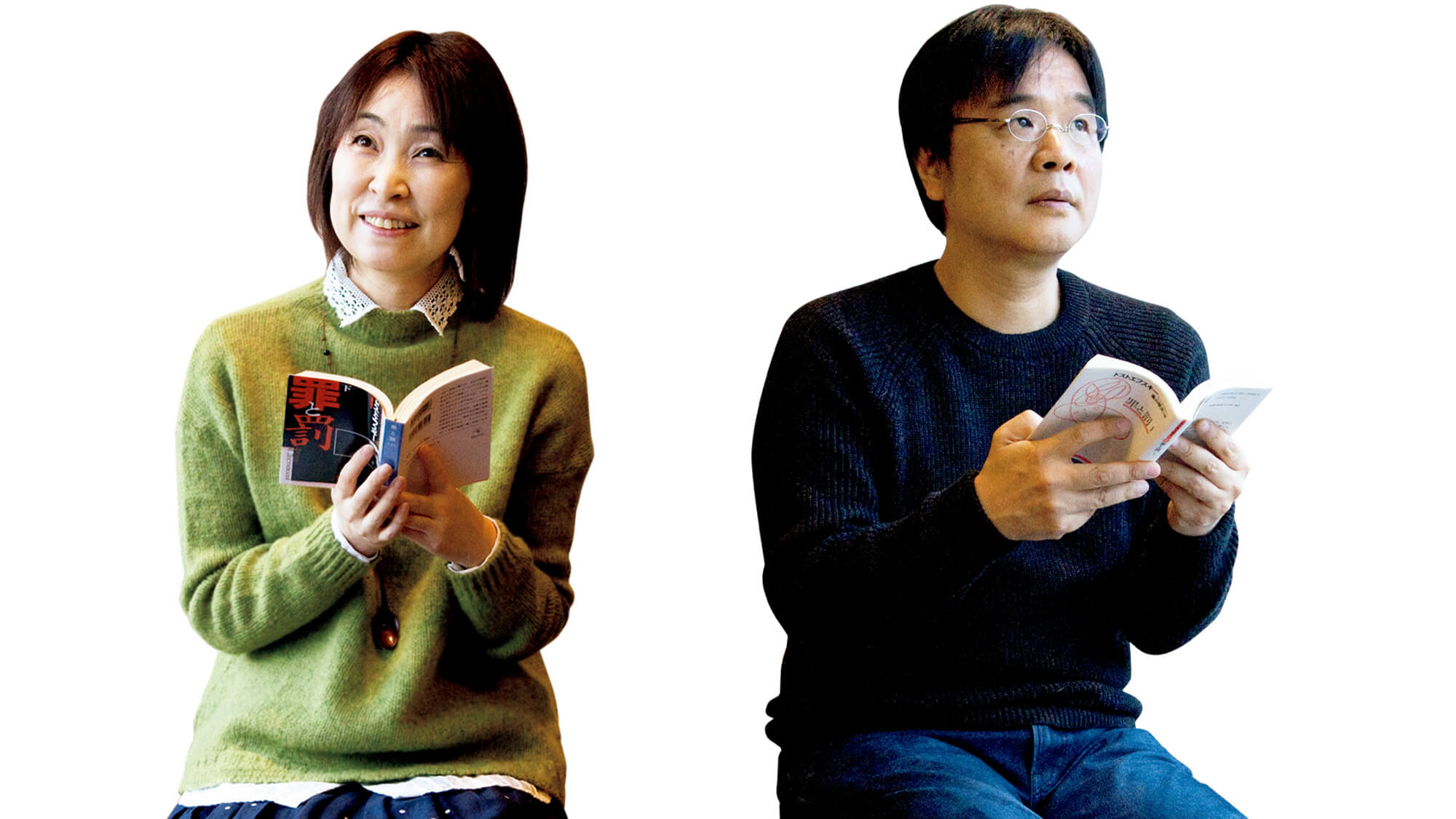 クラフト・エヴィング商會が、「妄想」で楽しむ名作小説 | ブルータス