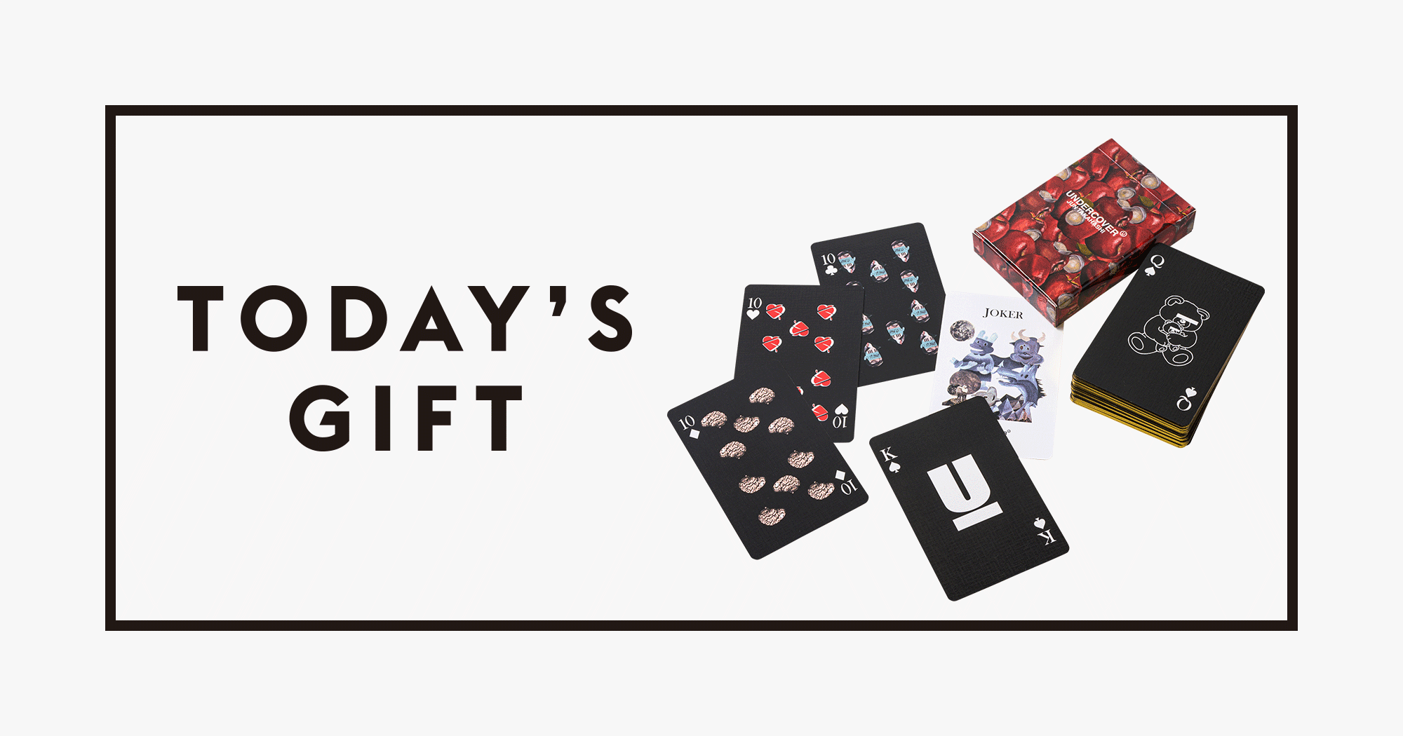 今日のギフト：〈アンダーカバー〉のトランプ | ブルータス| BRUTUS.jp