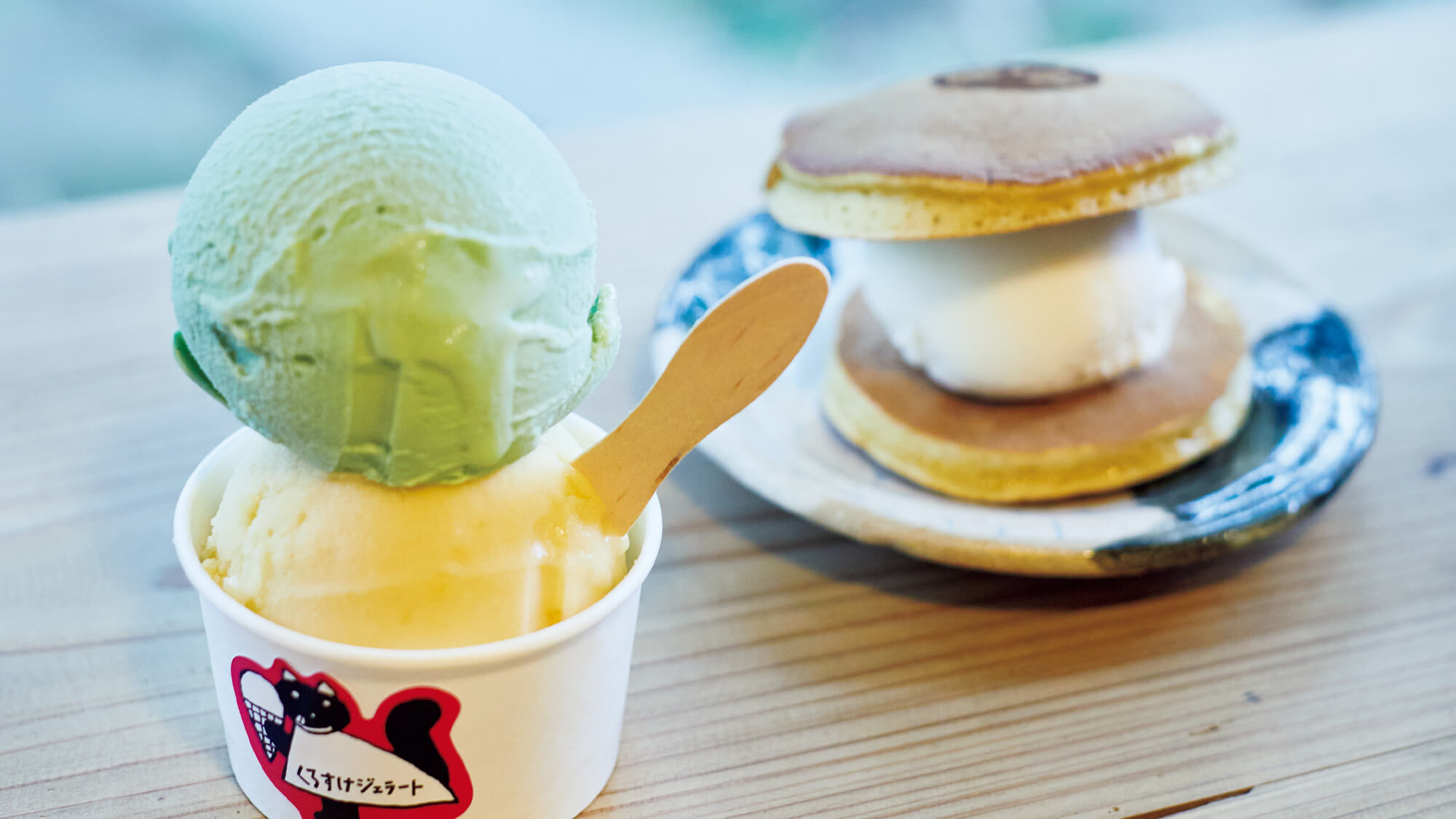 佐久島の恵みいっぱいの素朴でナチュラルな製法。愛知〈くろすけ