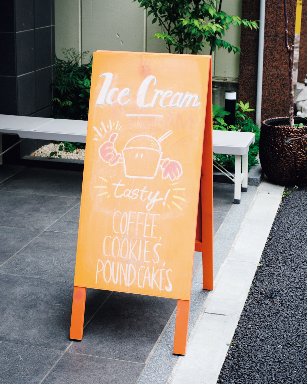 SR coffee & ice cream Jimboの看板