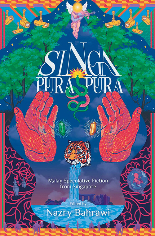 『Singa-Pura-Pura』編・著：ナズリー・バーラウィ