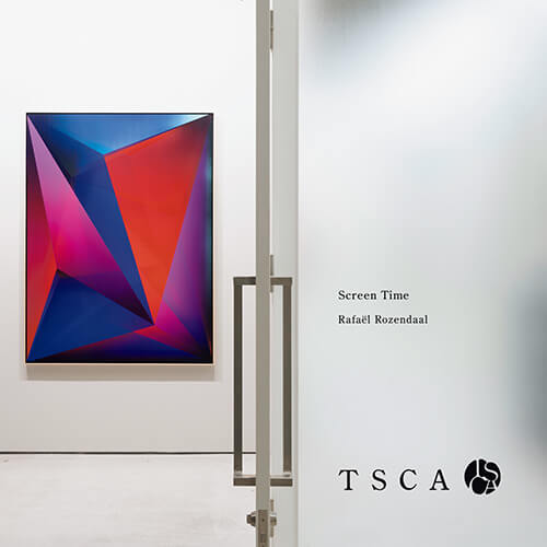 ギャラリー〈Takuro Someya Contemporary Art〉が推薦！黒川良一の