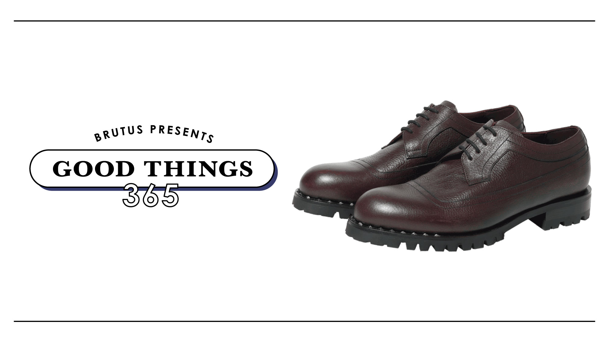 ジミー チュウ〉のダービーシューズ：GOOD THINGS 365 | ブルータス