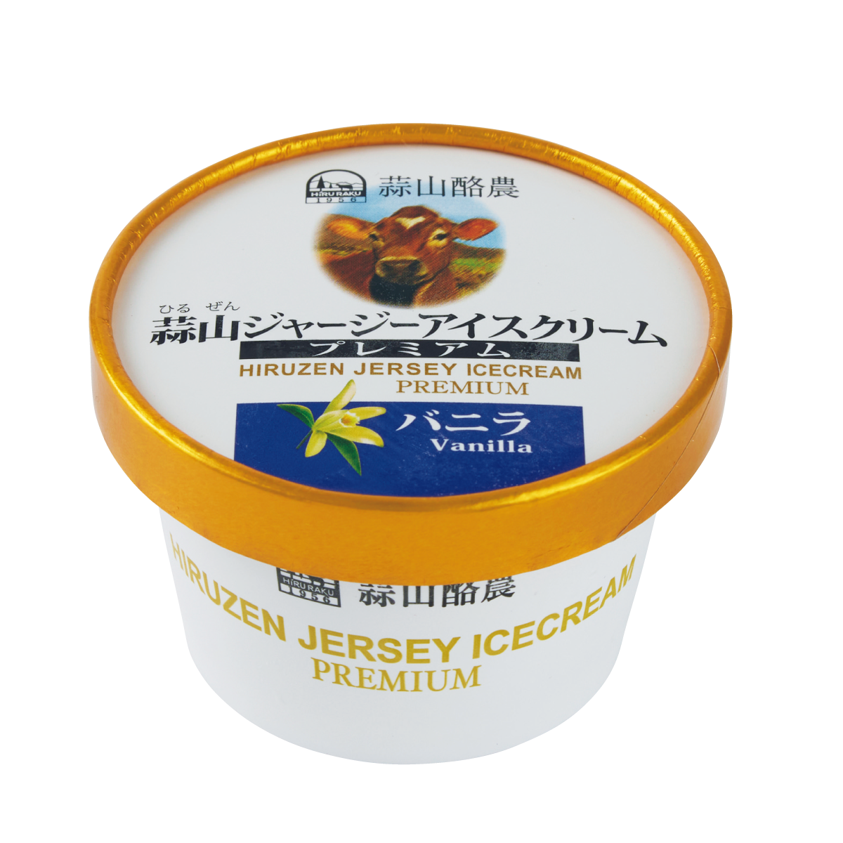 〈蒜山酪農農業協同組合〉の蒜山ジャージープレミアムアイスクリーム バニラ