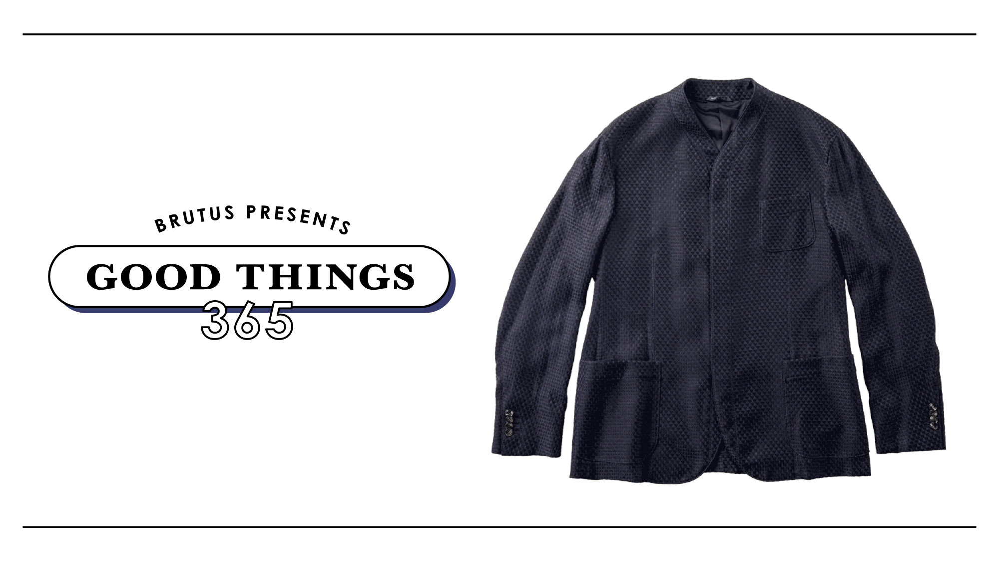 ジョルジオ アルマーニ〉のスタンドカラージャケット：GOOD THINGS 365