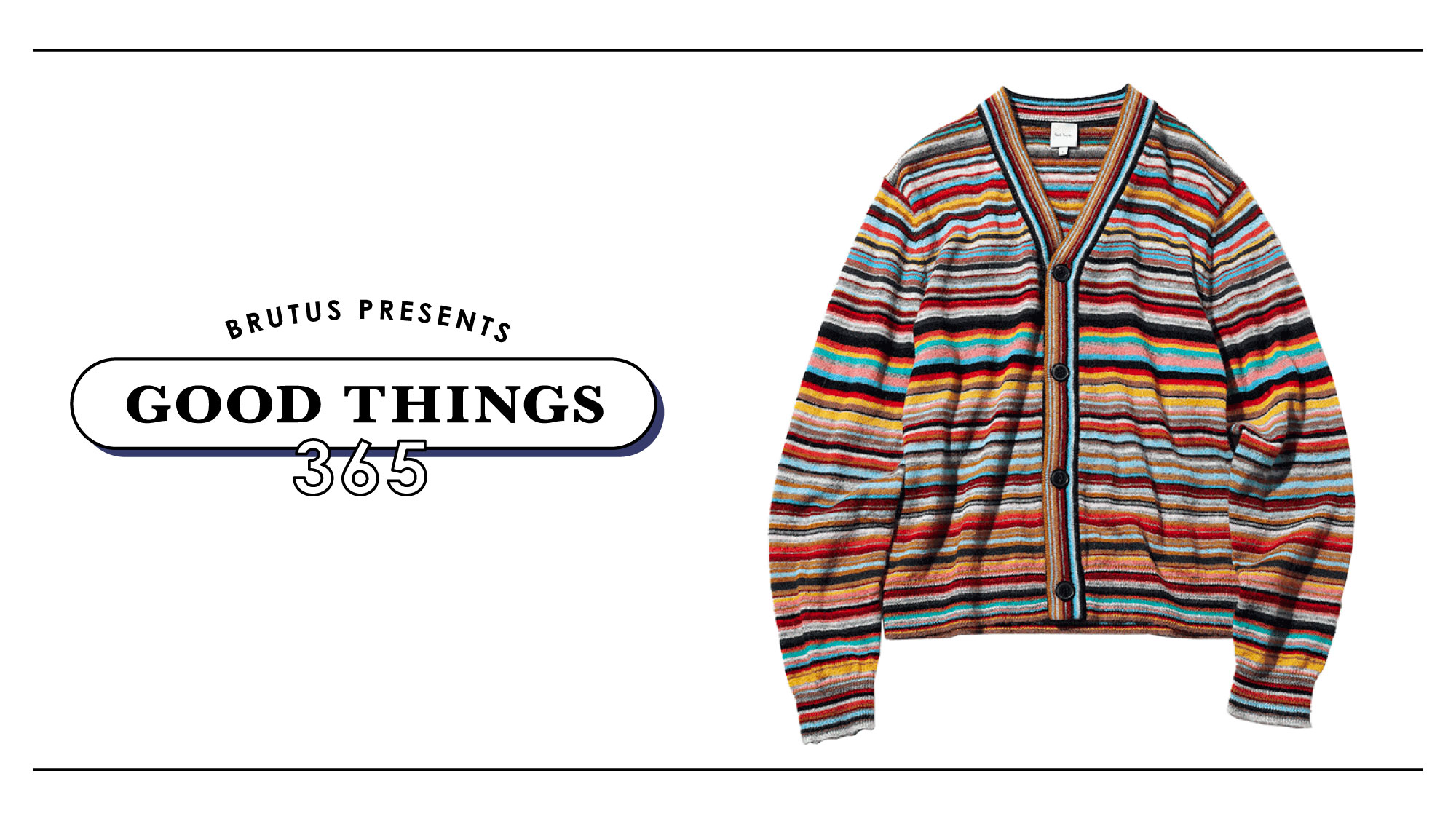 【関税込み】Paul Smith カーキ ジップスルー カーディガン ポール・スミス〉のカーディガン：GOOD THINGS 365 | ブルータス